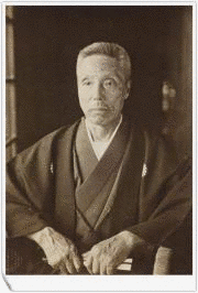 倉富胤厚の画像