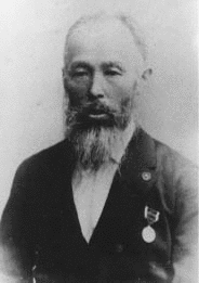 安部井磐根の画像