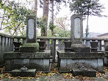 小笠原貞信の画像
