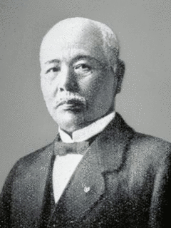 和田雄治の画像