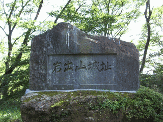 吾妻謙の画像