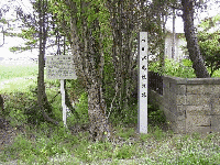 石川邦光の画像