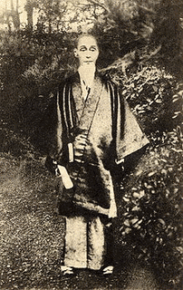 伊達宗広の画像