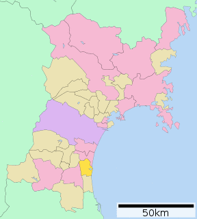亘理胤元の画像