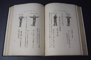 村井知至の画像