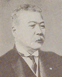 池上四郎の画像