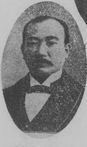井深梶之助の画像