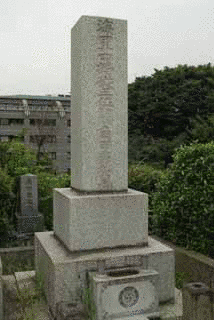 井深宅右衛門の画像
