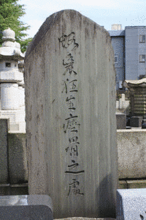 江南哲夫の画像