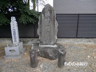 遠藤敬止の画像