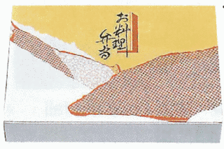 かのこの画像