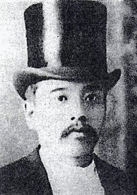 佐治幸平の画像