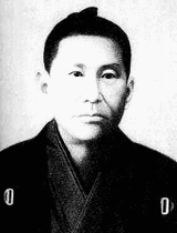 神保修理の画像