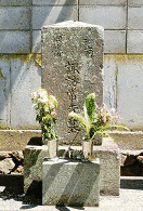 諏訪常吉の画像