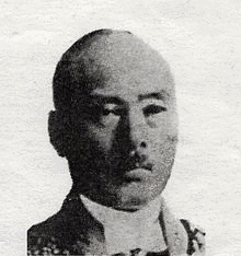 新妻駒五郎の画像