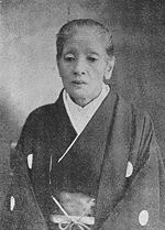 山川二葉の画像