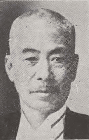 渡辺暢の画像