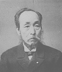 有田義資の画像