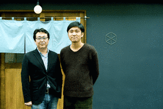石井常英の画像