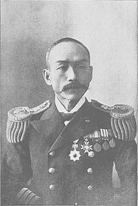 井手麟六の画像