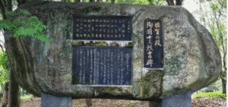 重松基吉の画像