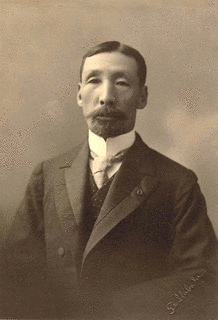 執行弘道の画像