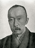 武富時敏の画像