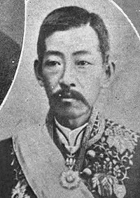 鍋島幹の画像
