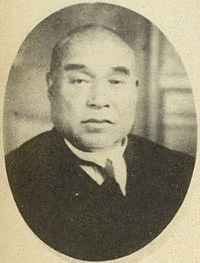 西久保弘道の画像