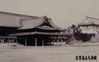 山中一郎の画像