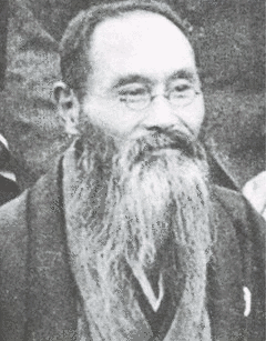 幕末八戸藩の人物の画像