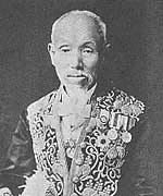 桜井勉の画像