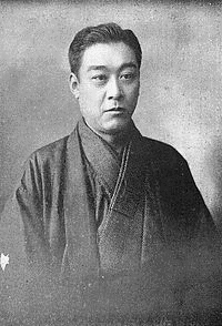 松平直之の画像