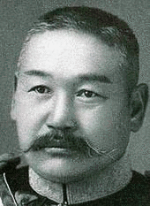 木越安綱の画像