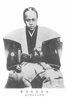 本多政均の画像