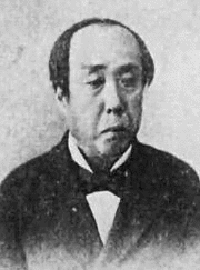幕末喜連川藩の人物の画像
