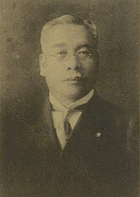 安藤謙介の画像