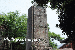 岩崎長武の画像