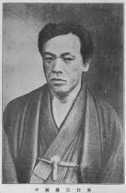 小笠原唯八の画像