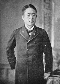 片岡健吉の画像