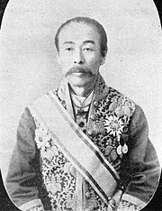 清岡公張の画像