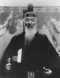 佐々木高行の画像