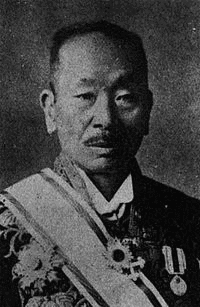 仁尾惟茂の画像