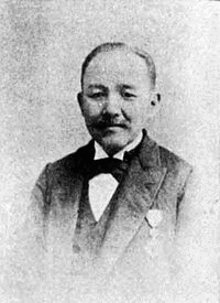 伴正順の画像