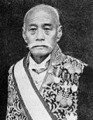 丸岡莞爾の画像
