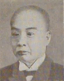 山下重威の画像