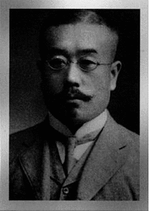 幕末大聖寺藩の人物の画像