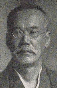 井上通泰の画像
