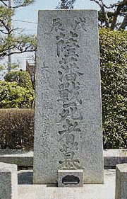 県勇記の画像
