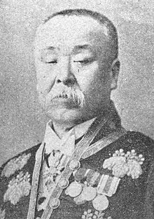 幕末富山藩の人物の画像